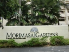 Morimasa Garden