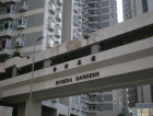 Riveria Gardens